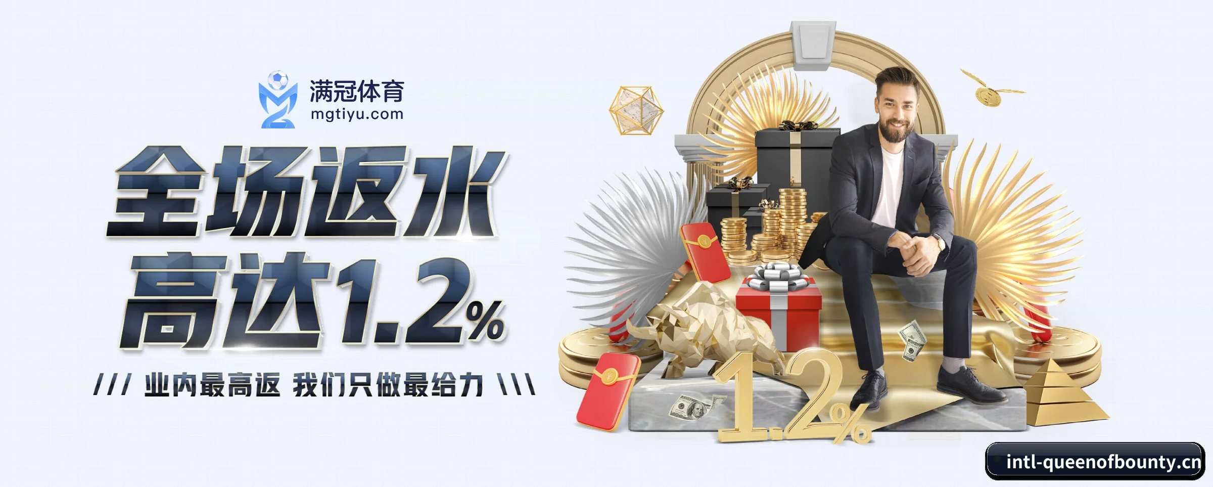 公司成立